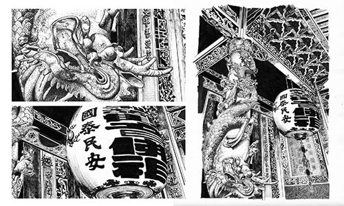 設計留學作品